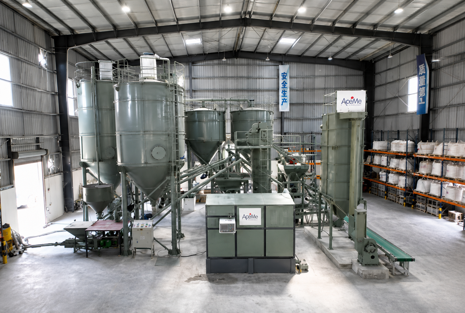 Dry Mix Mortar Plant